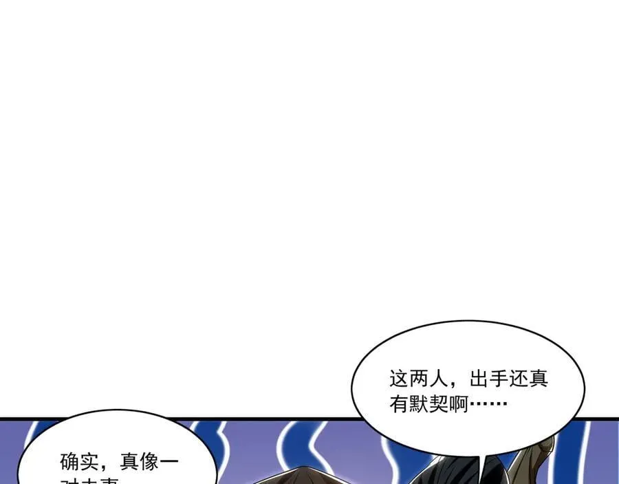 98 小院出租开始了75
