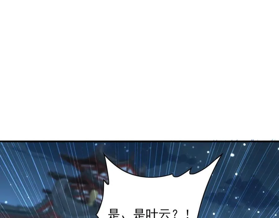 96 开元宗，我回来了15