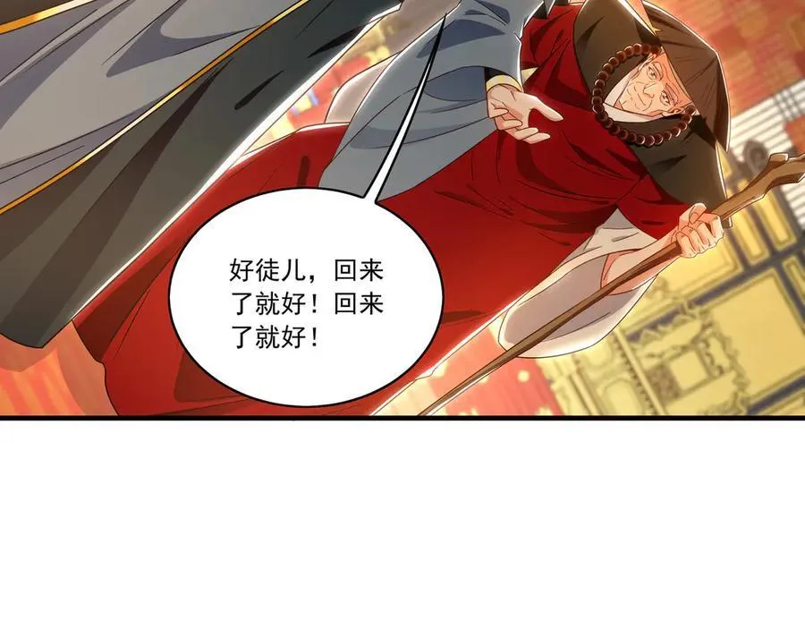 98 小院出租开始了5