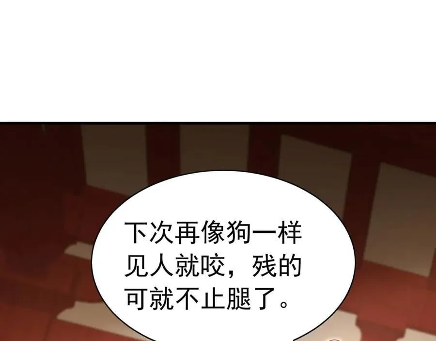 98 小院出租开始了78