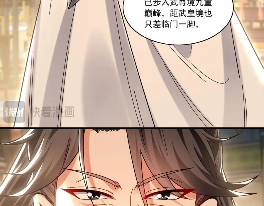 97 回来就好57