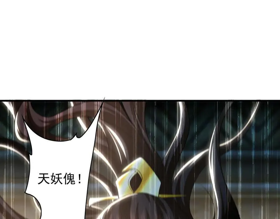 95 只有足够强大3