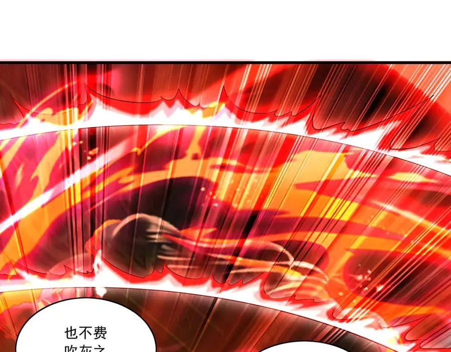 97 回来就好59