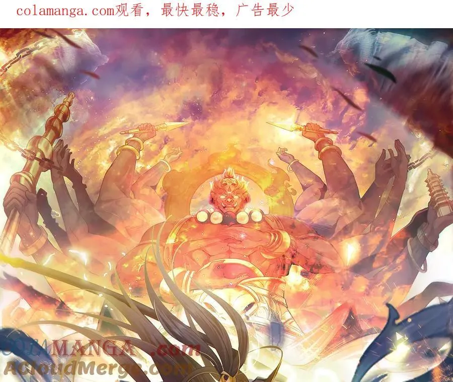 95 只有足够强大0