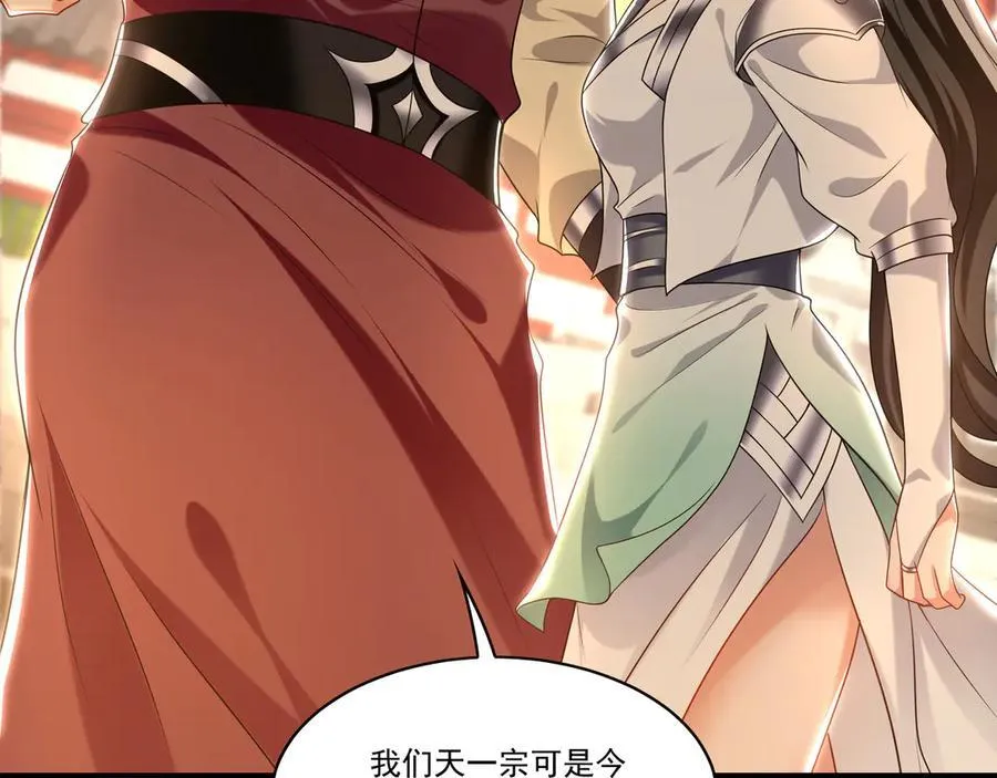 98 小院出租开始了58