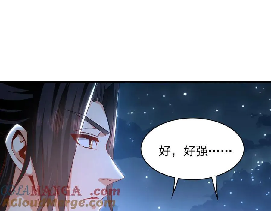 96 开元宗，我回来了40