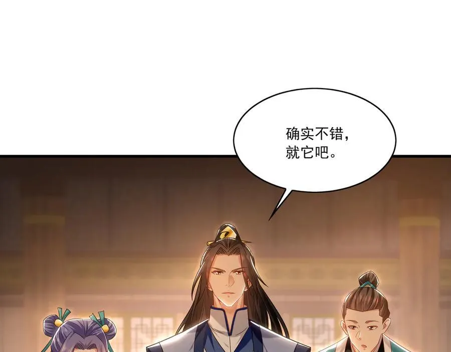 98 小院出租开始了95