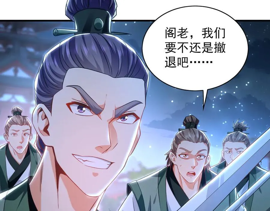 96 开元宗，我回来了47
