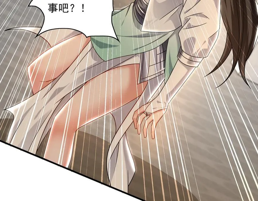 98 小院出租开始了67