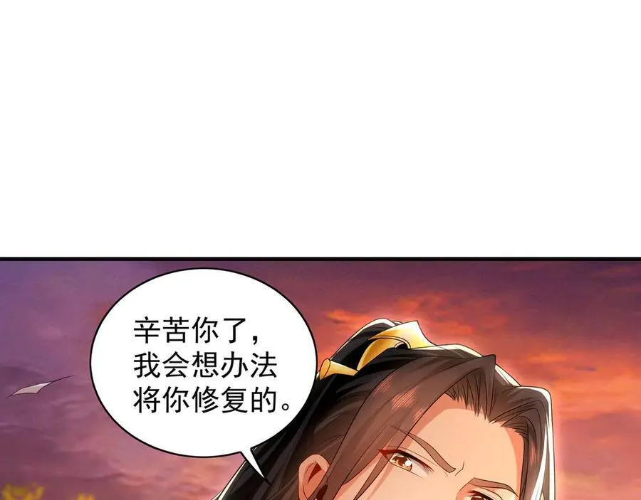 95 只有足够强大17