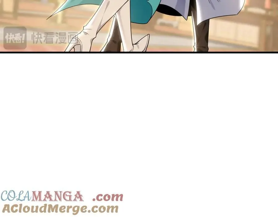 97 回来就好104