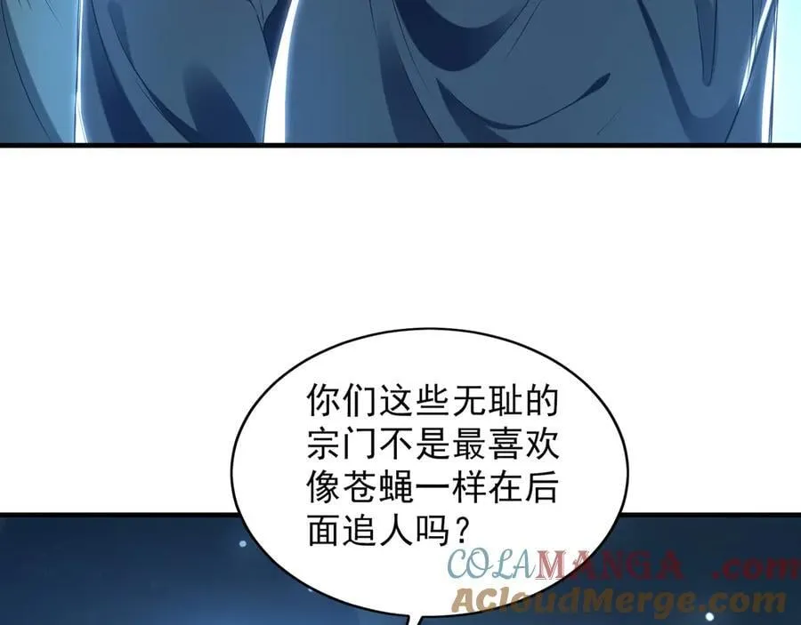 96 开元宗，我回来了44