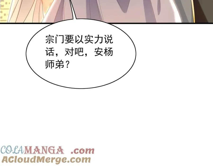 98 小院出租开始了16