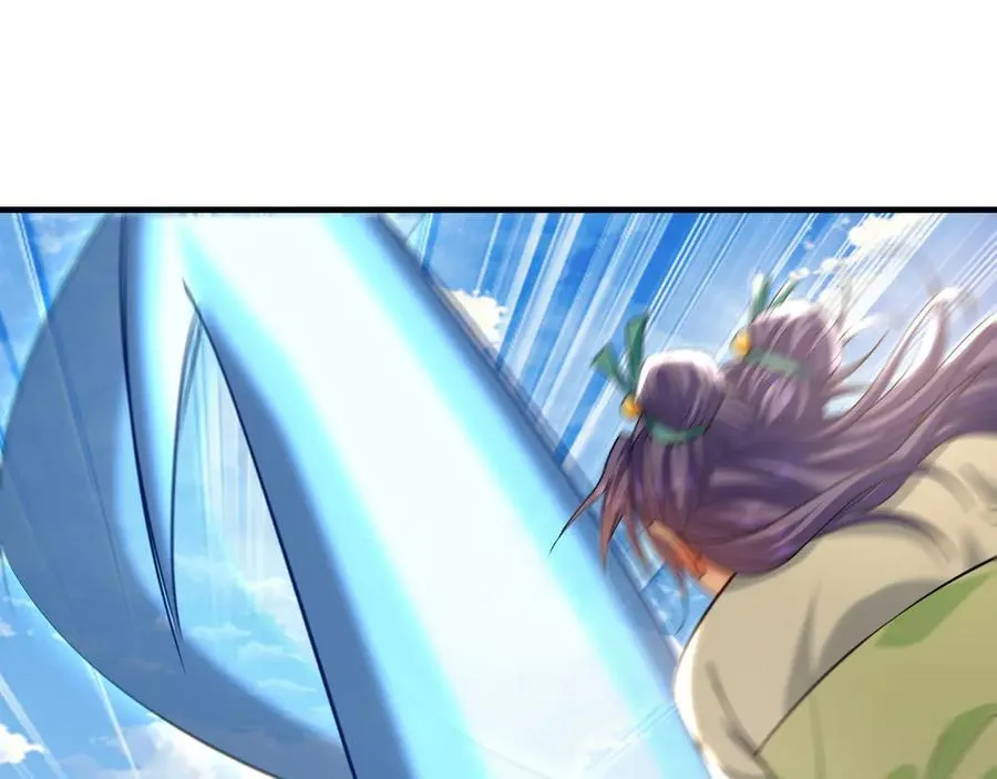 97 回来就好18
