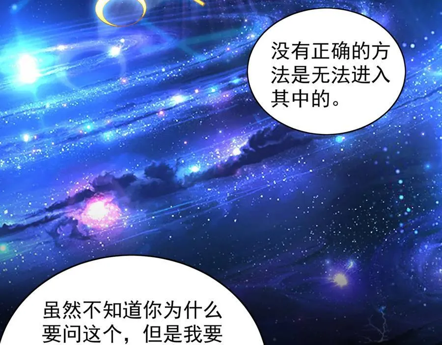 95 只有足够强大41