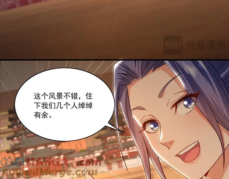 98 小院出租开始了92