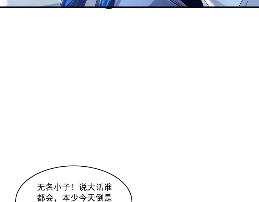98 小院出租开始了107