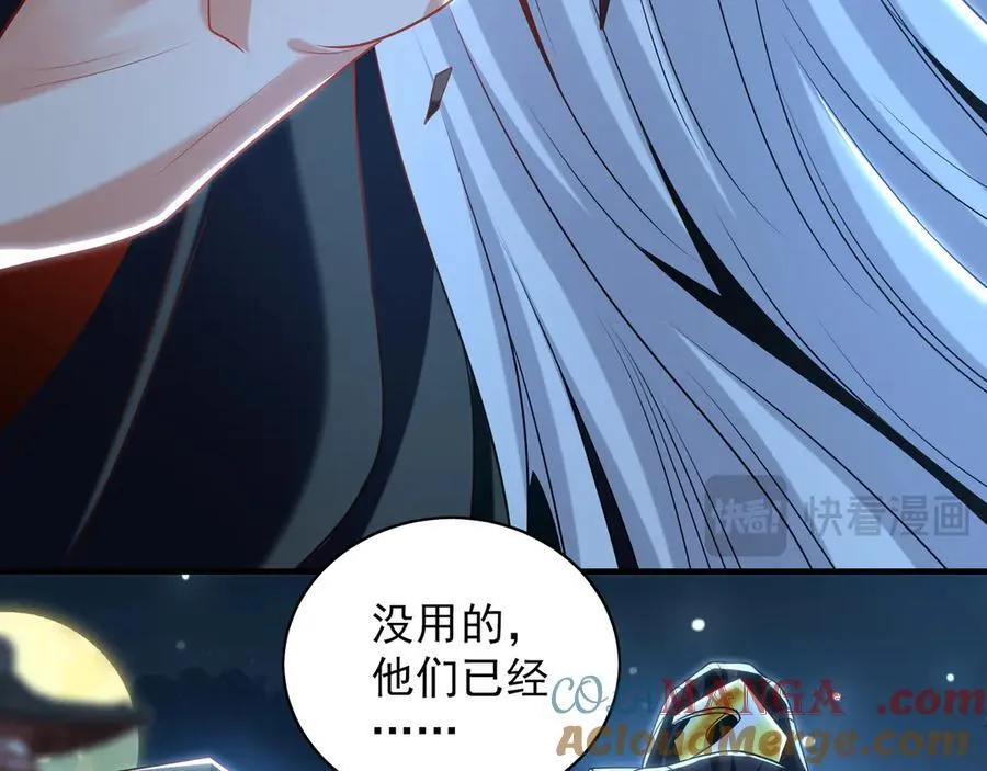 96 开元宗，我回来了76