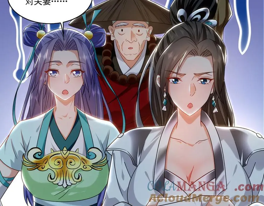 98 小院出租开始了76