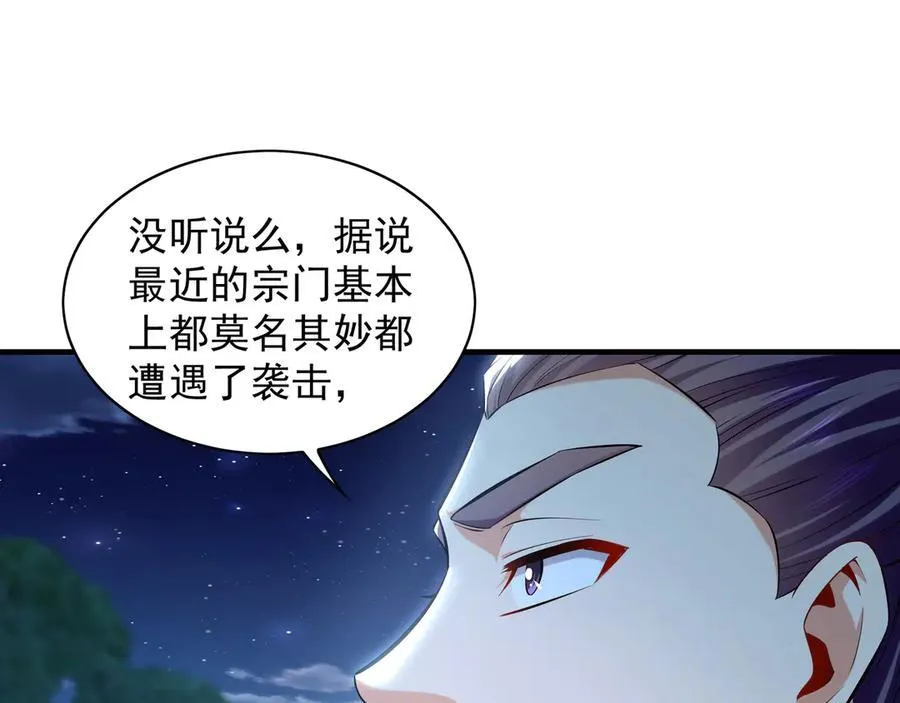 95 只有足够强大90