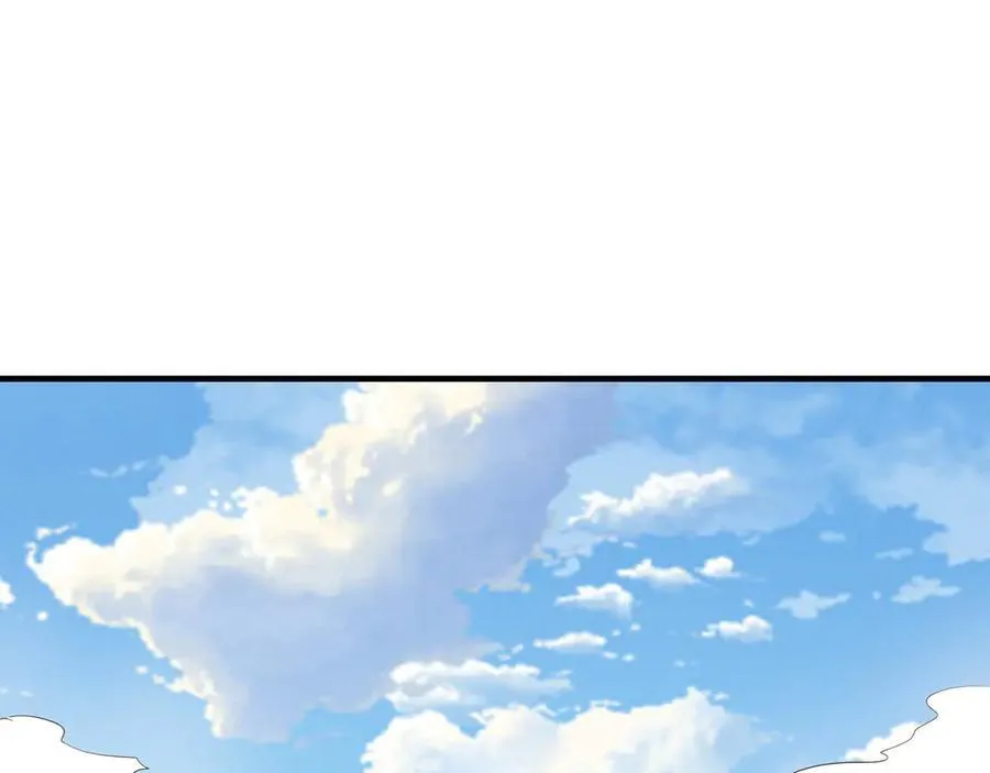 97 回来就好10