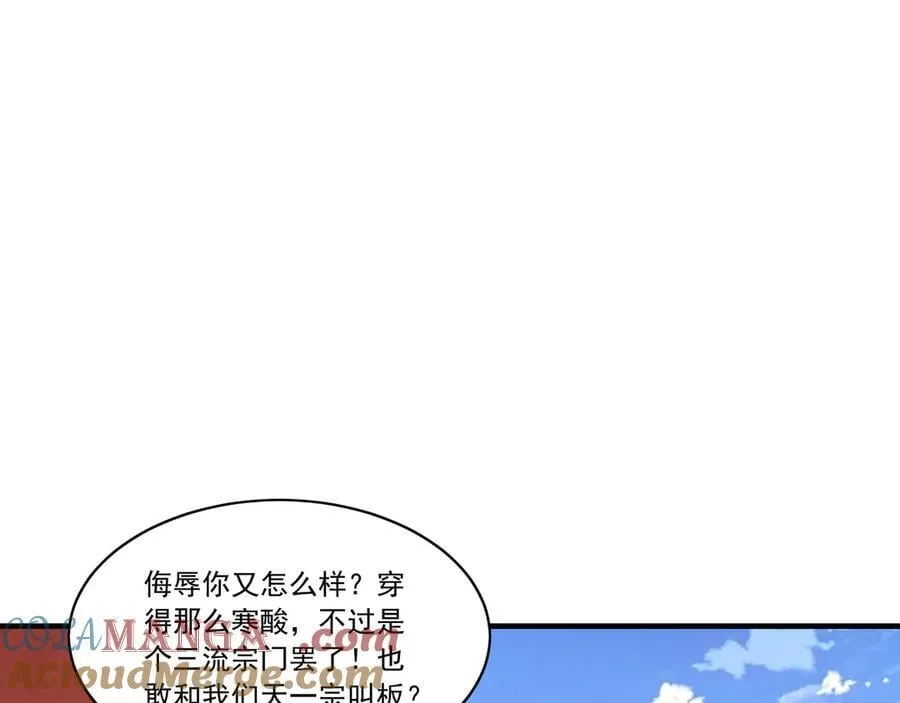 98 小院出租开始了56