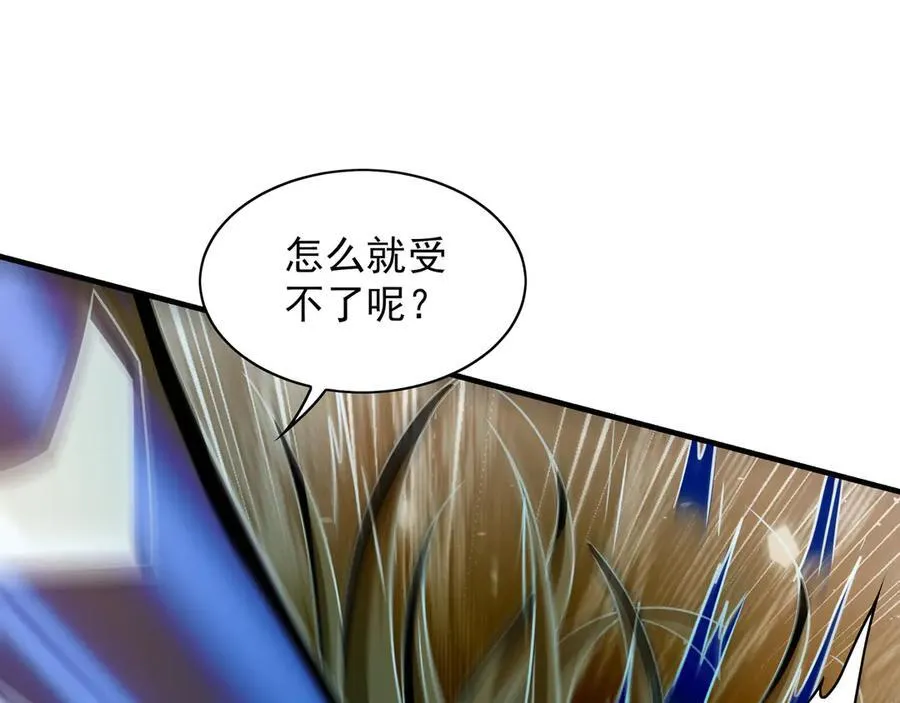 96 开元宗，我回来了95