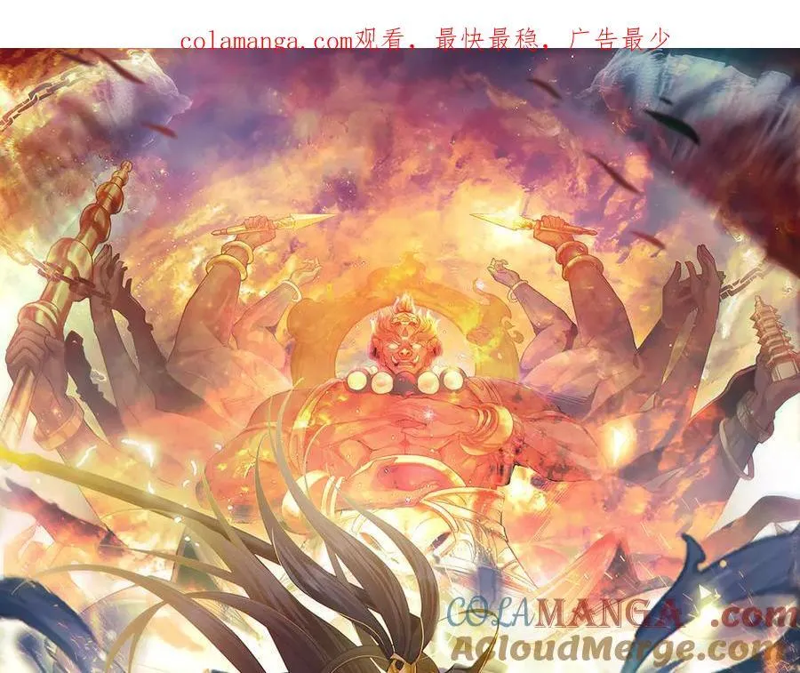 93 神秘人的真实身份0