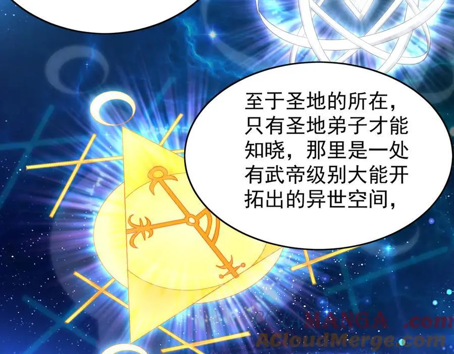 95 只有足够强大40
