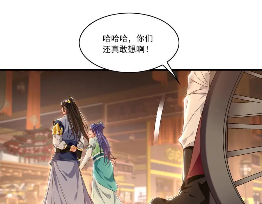 98 小院出租开始了98