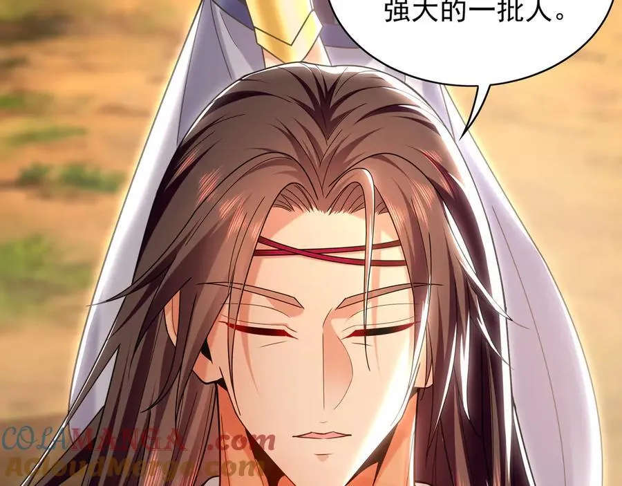 95 只有足够强大44