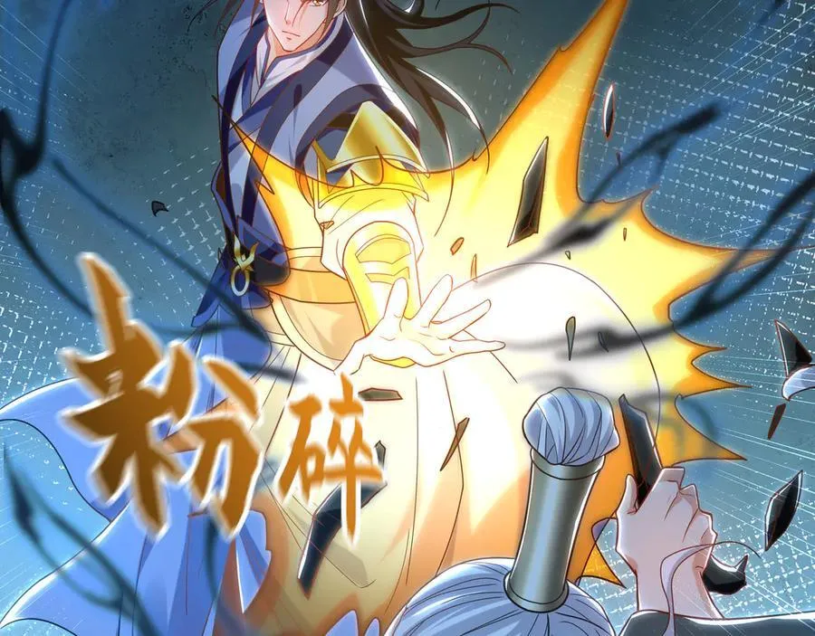 96 开元宗，我回来了26