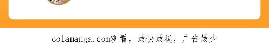 96 开元宗，我回来了115