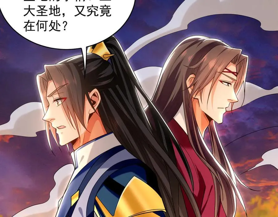 95 只有足够强大34