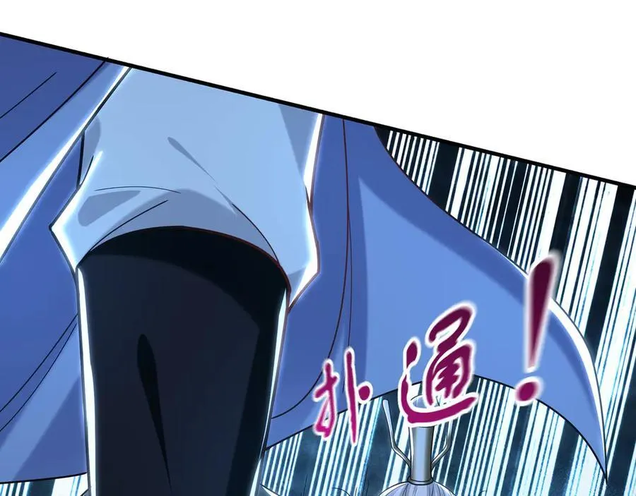96 开元宗，我回来了29