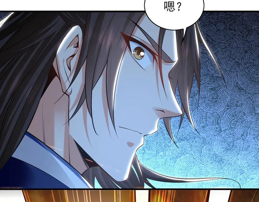 93 神秘人的真实身份57