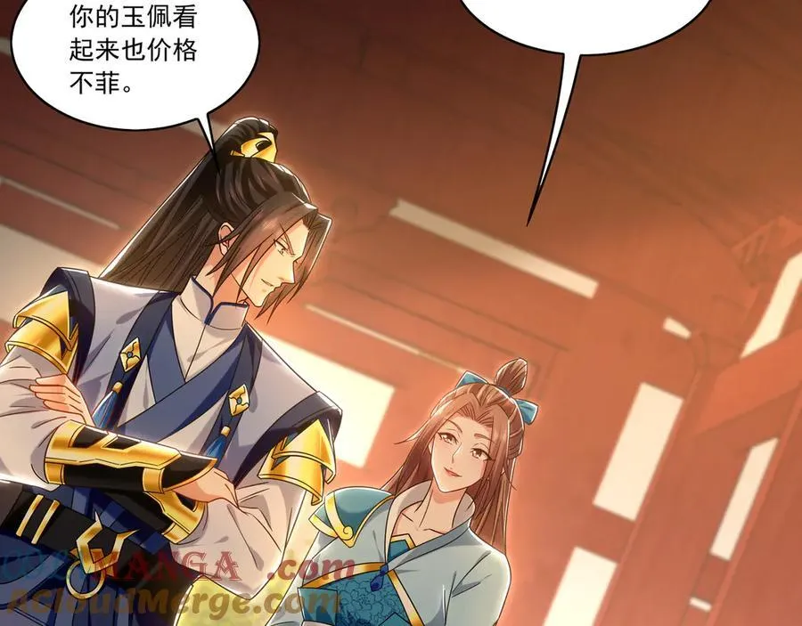 98 小院出租开始了72