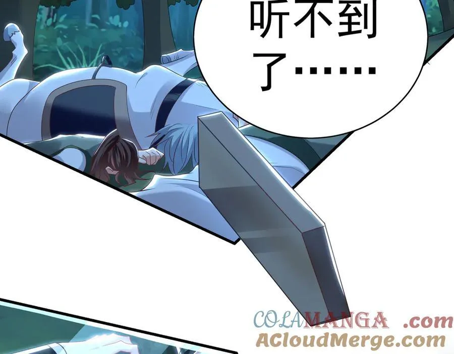 96 开元宗，我回来了80