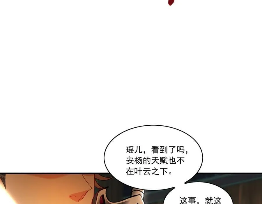 97 回来就好62