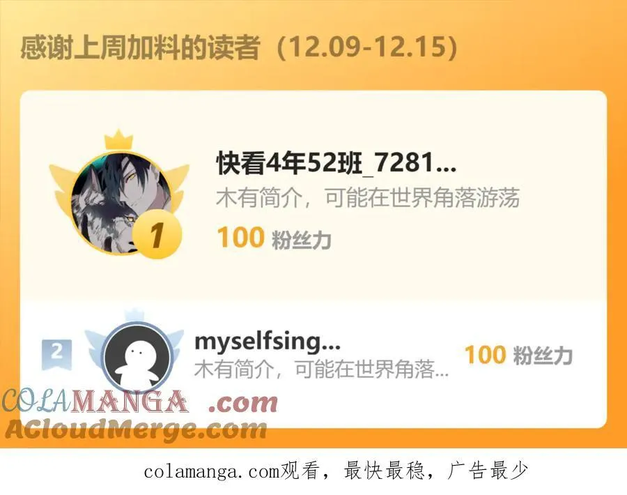 98 小院出租开始了116