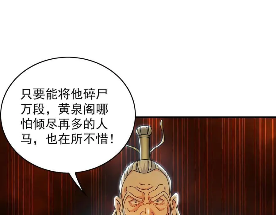 96 开元宗，我回来了5