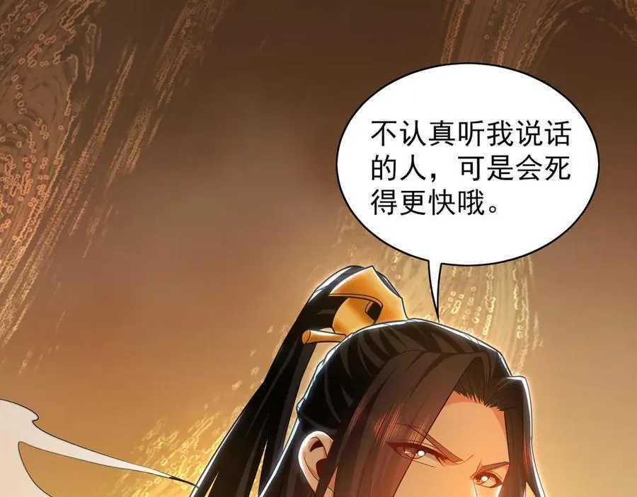 96 开元宗，我回来了54