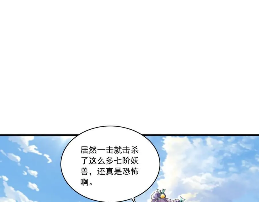 97 回来就好23