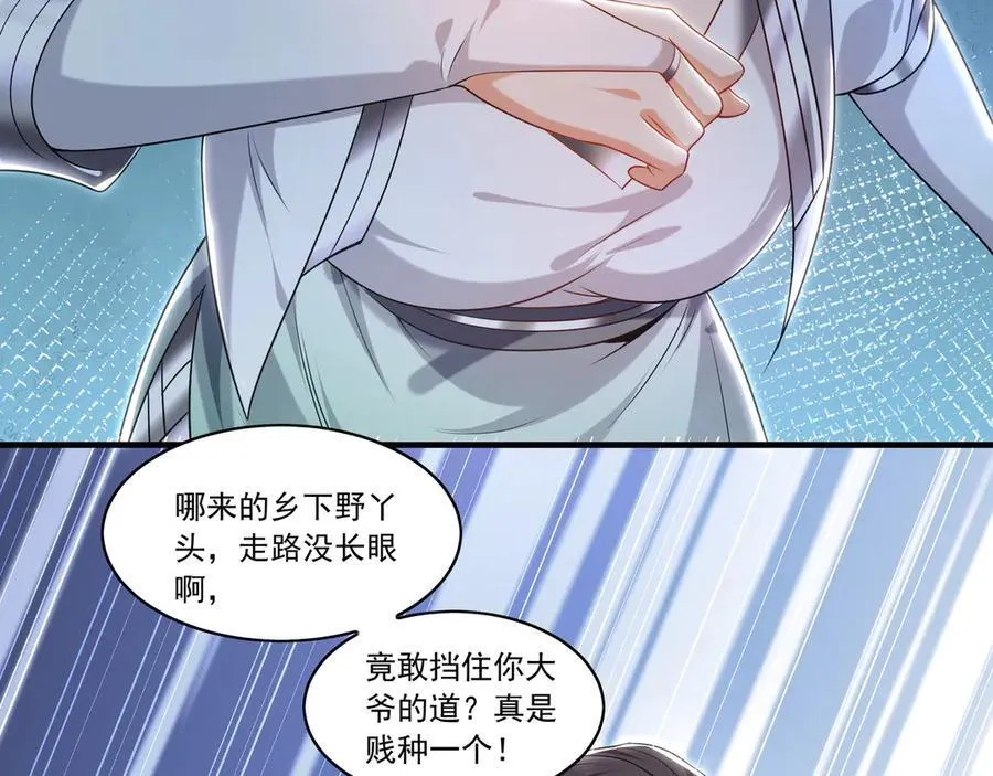 98 小院出租开始了51