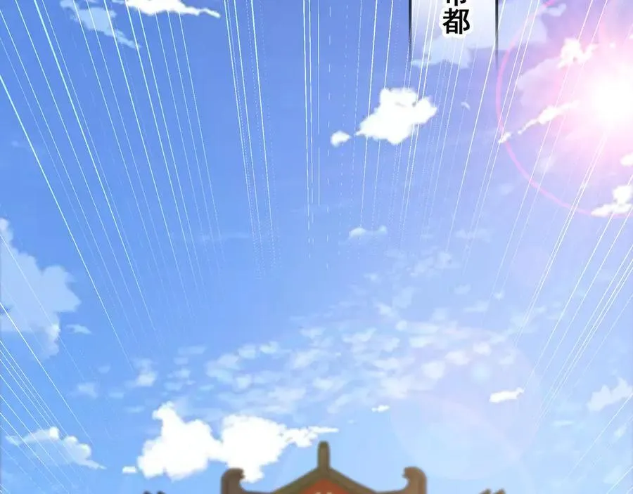 98 小院出租开始了25