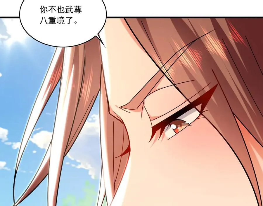97 回来就好27