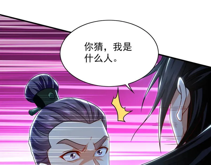 96 开元宗，我回来了13
