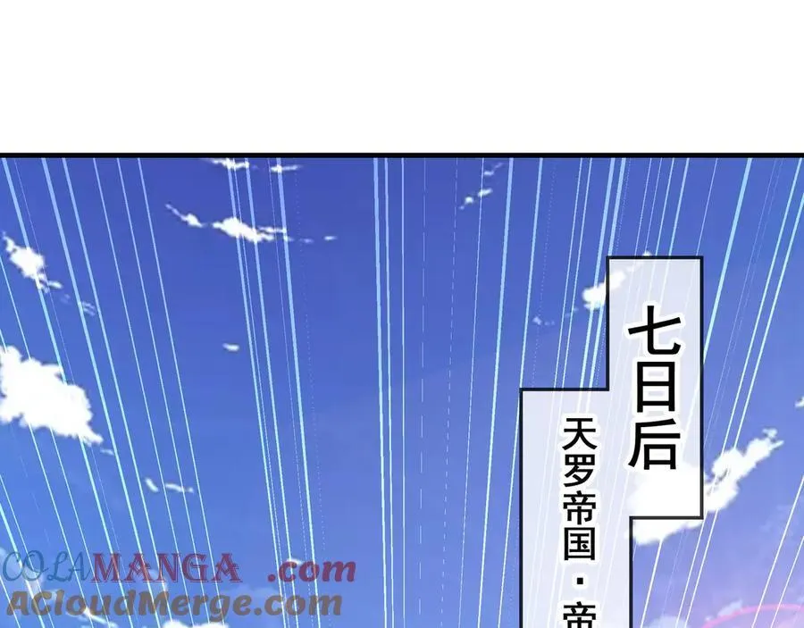 98 小院出租开始了24