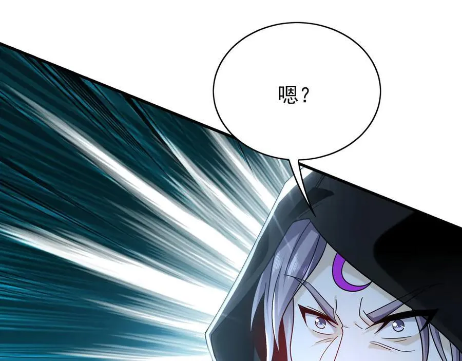 94 一起给我陪葬吧！6