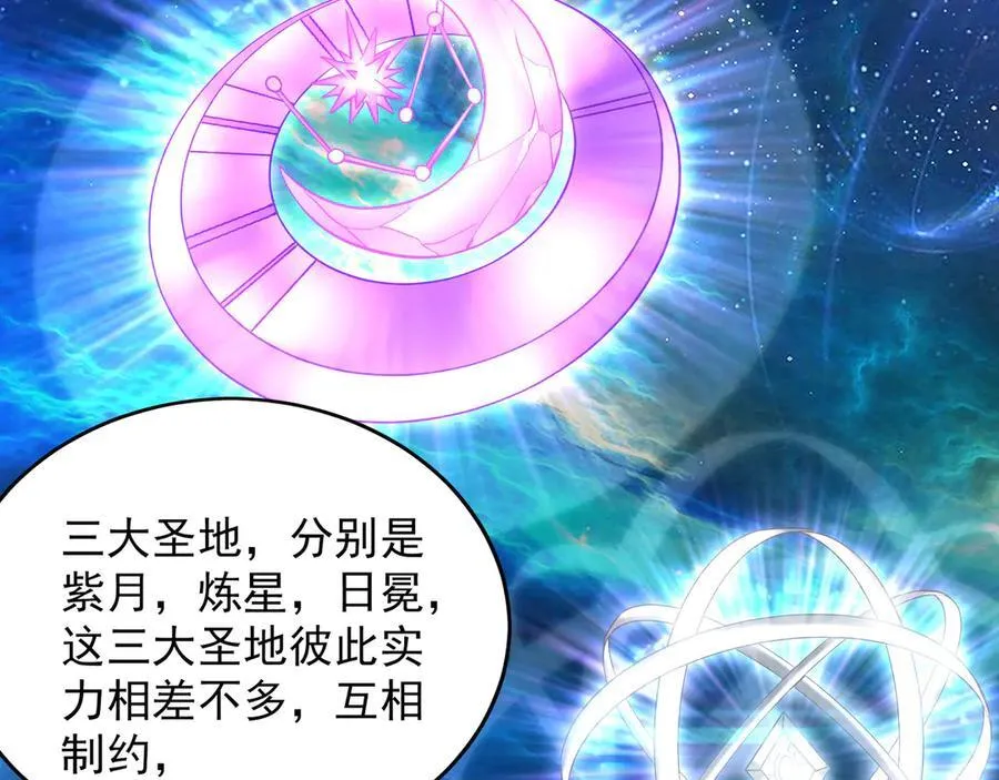 95 只有足够强大39
